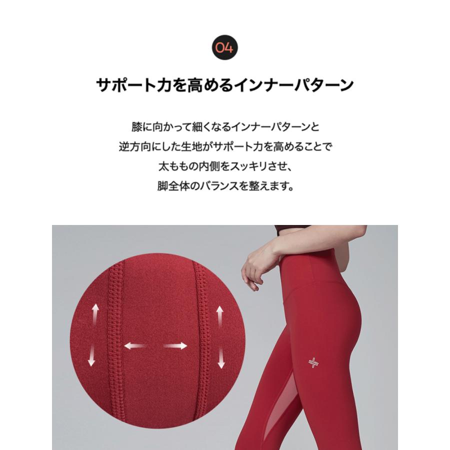 2枚目半額】ゼクシィミックス ヨガウェア レギンス ヨガパンツ 2枚目半額】ゼクシィミックス ヨガウェア レギンス ヨガパンツ