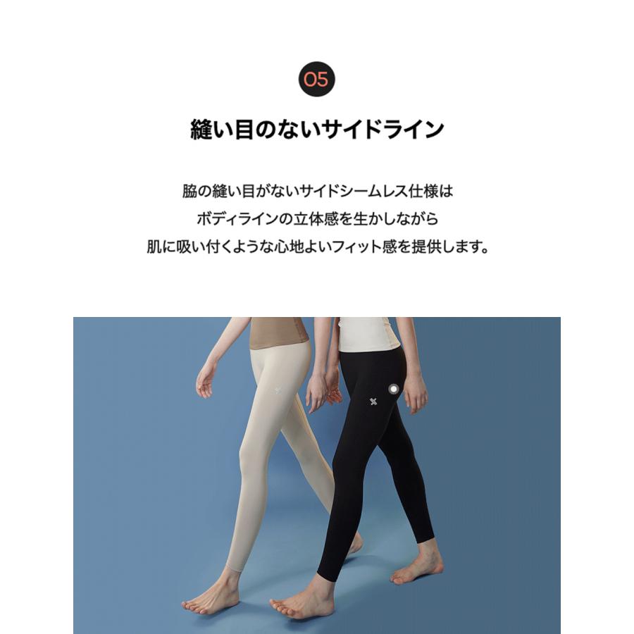 XEXYMIX（ゼクシィミックス） 【2枚目半額】 ヨガウェア レギンス