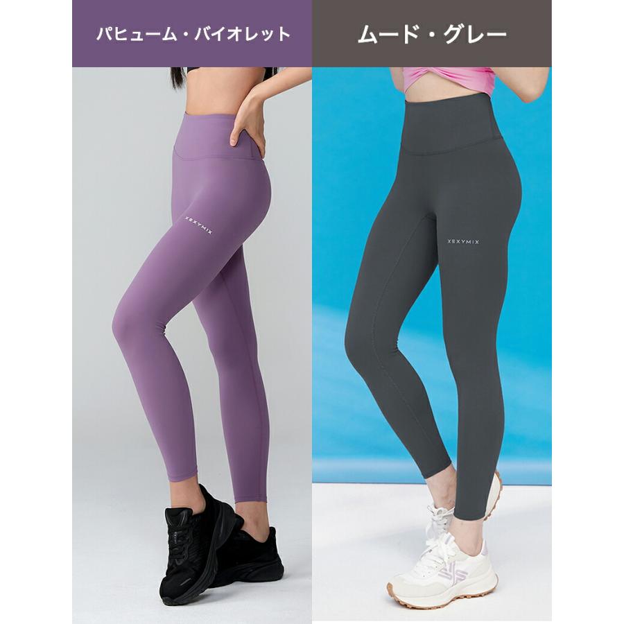 XEXYMIX（ゼクシィミックス） 【2枚目半額】 ヨガ ウェア レギンス