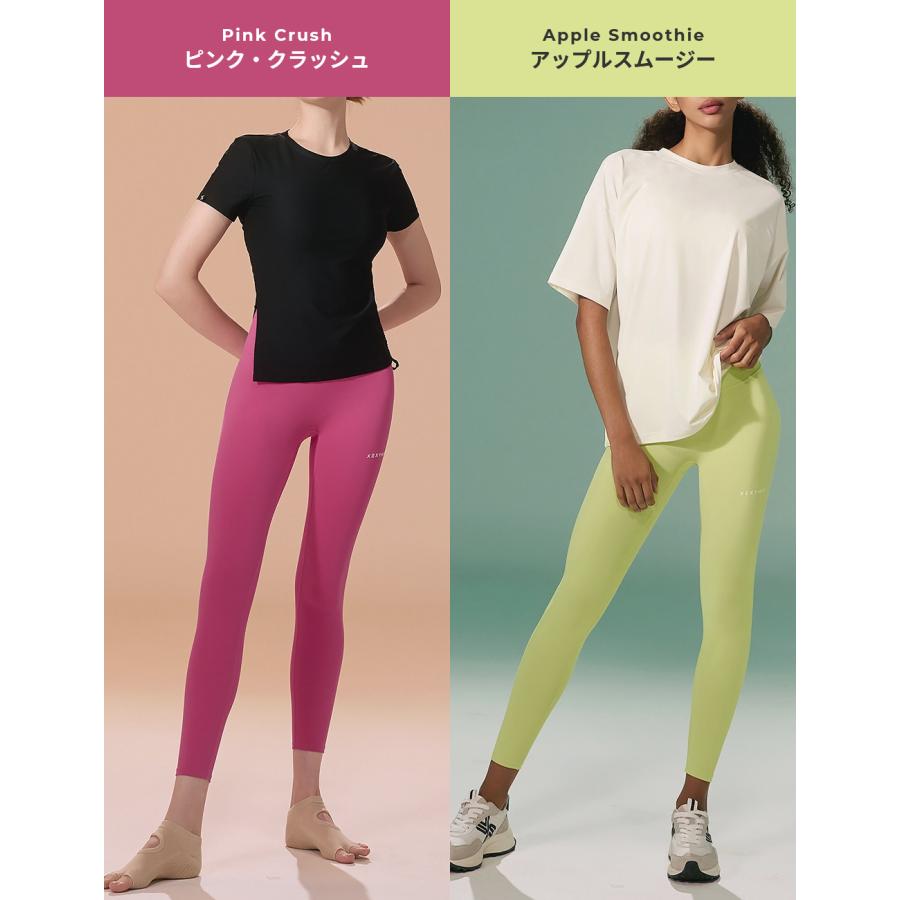 2枚目半額】ゼクシィミックス ヨガウェア レギンス ヨガパンツ 2枚目半額】ゼクシィミックス ヨガウェア レギンス ヨガパンツ