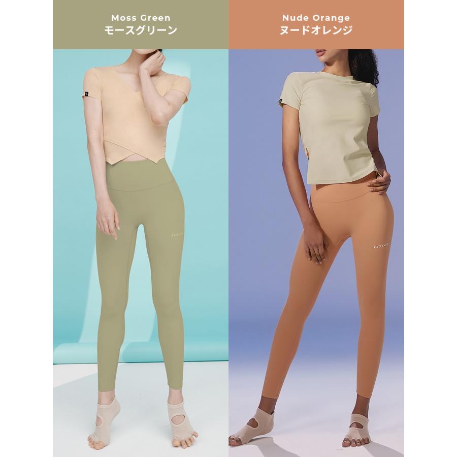 2枚目半額】ゼクシィミックス ヨガウェア レギンス ヨガパンツ 2枚目半額】ゼクシィミックス ヨガウェア レギンス ヨガパンツ