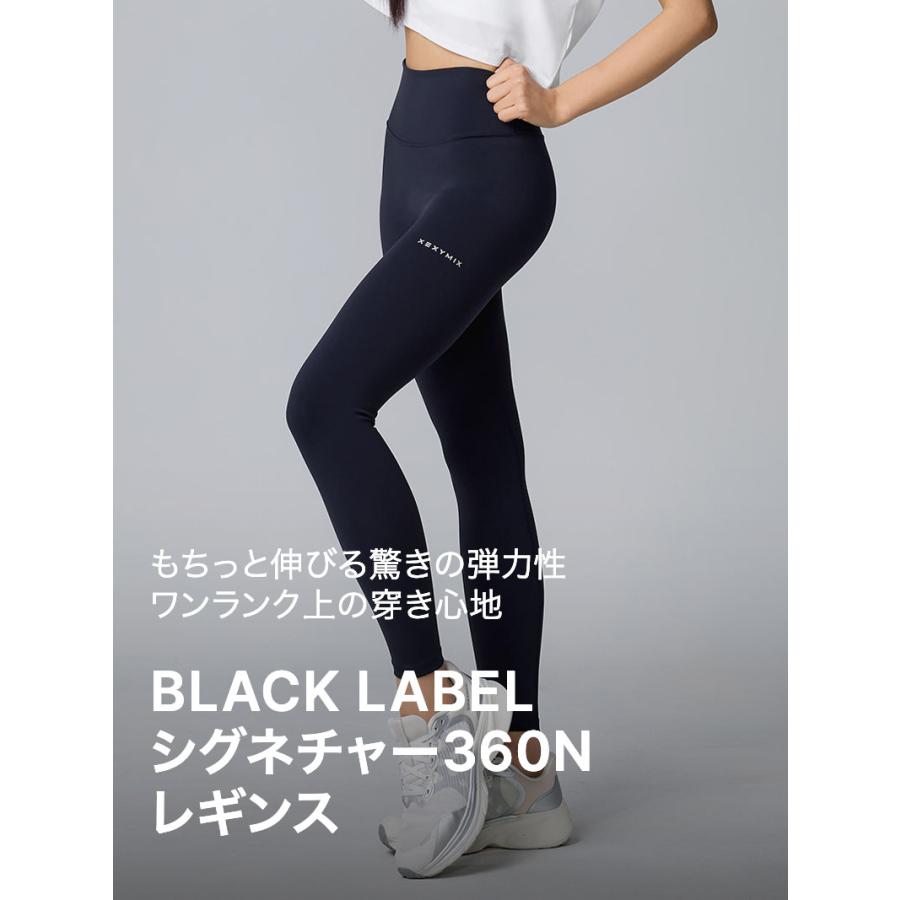 XEXYMIX（ゼクシィミックス） 【2枚目半額】 ヨガ ウェア レギンス