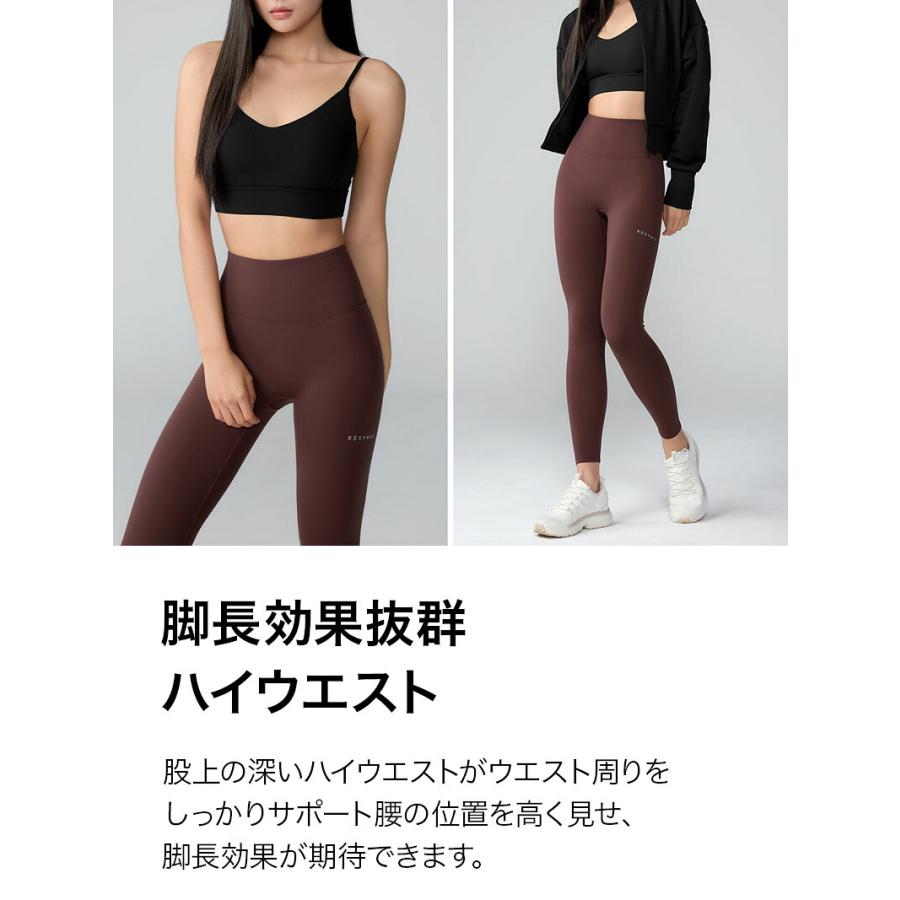 XEXYMIX（ゼクシィミックス） 【2枚目半額】 ヨガ ウェア レギンス