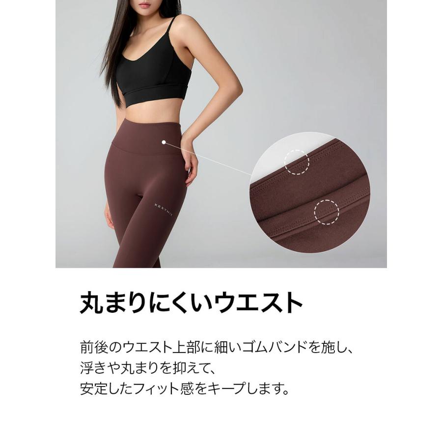 XEXYMIX（ゼクシィミックス） 【2枚目半額】 ヨガ ウェア レギンス