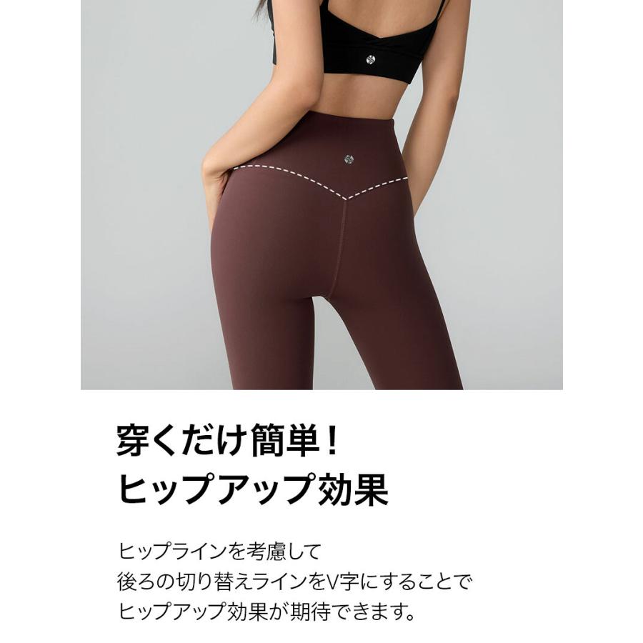 XEXYMIX（ゼクシィミックス） 【2枚目半額】 ヨガ ウェア レギンス