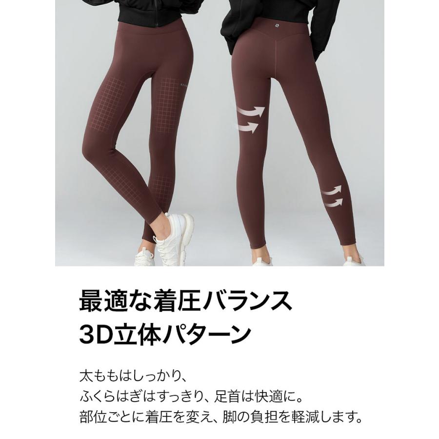 XEXYMIX（ゼクシィミックス） 【2枚目半額】 ヨガ ウェア レギンス