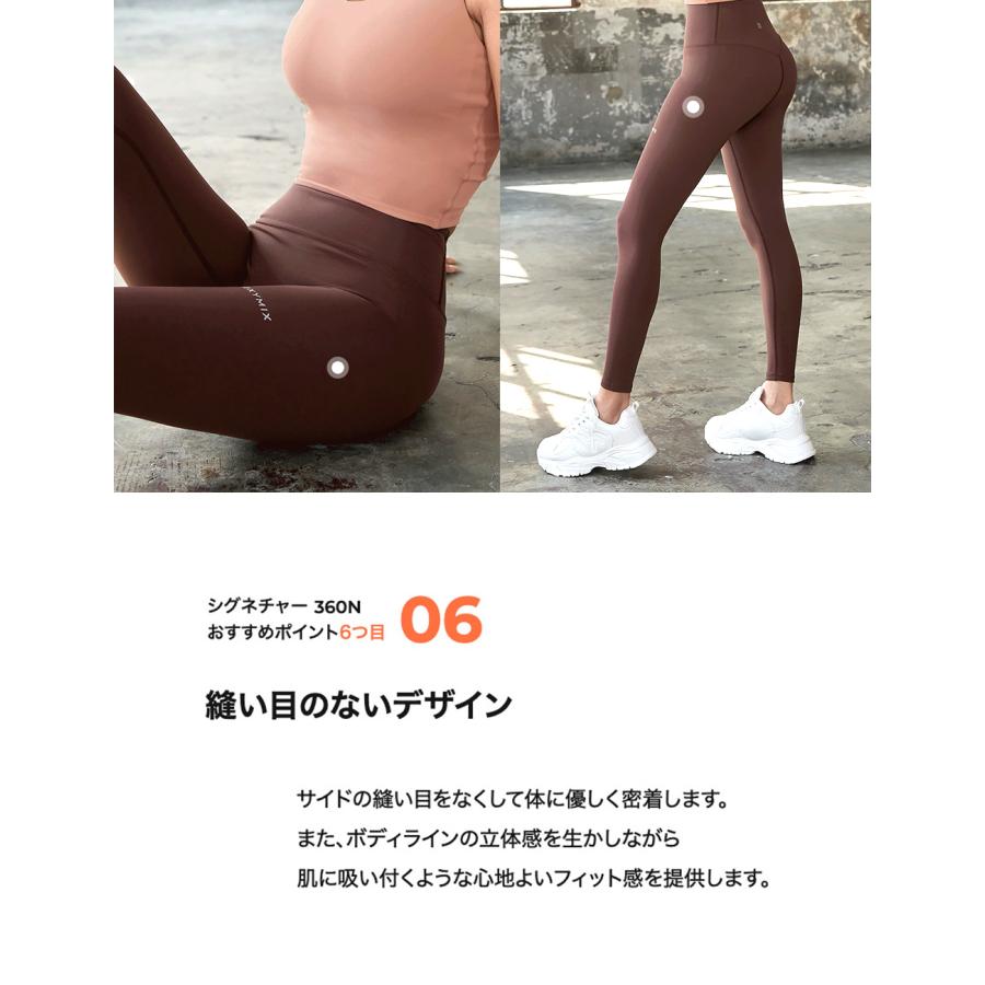 XEXYMIX（ゼクシィミックス） 【2枚目半額】 ヨガ ウェア レギンス
