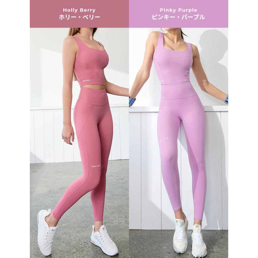 ゼクシィミックス ヨガウェア レギンス ヨガパンツ レディース ゼクシィミックス ヨガウェア レギンス ヨガパンツ レディース