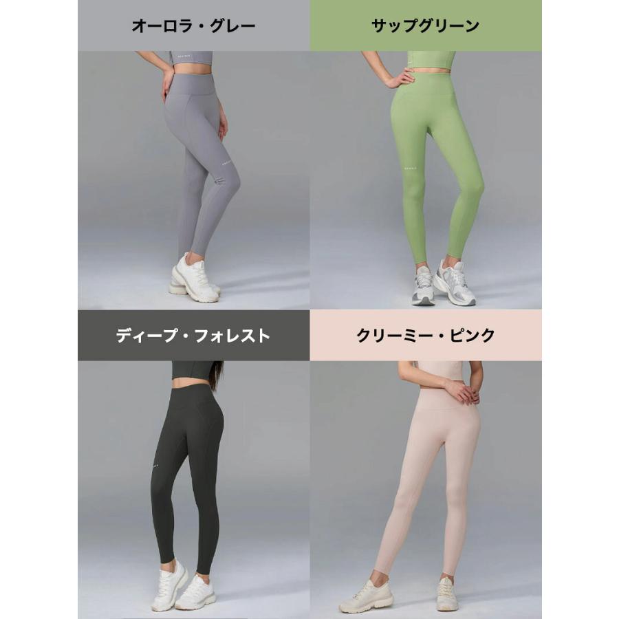 XEXYMIX（ゼクシィミックス） ヨガウェア レギンス パンツ レディース