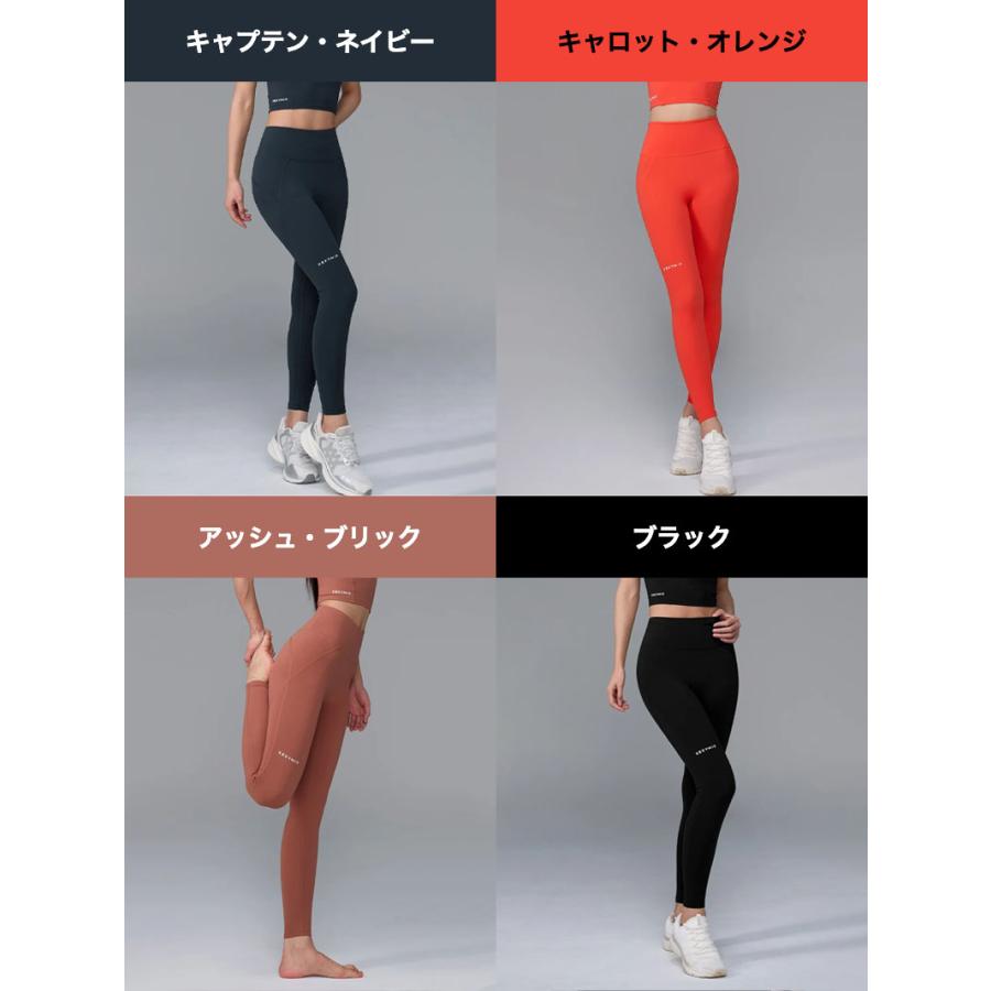XEXYMIX（ゼクシィミックス） ヨガウェア レギンス パンツ レディース