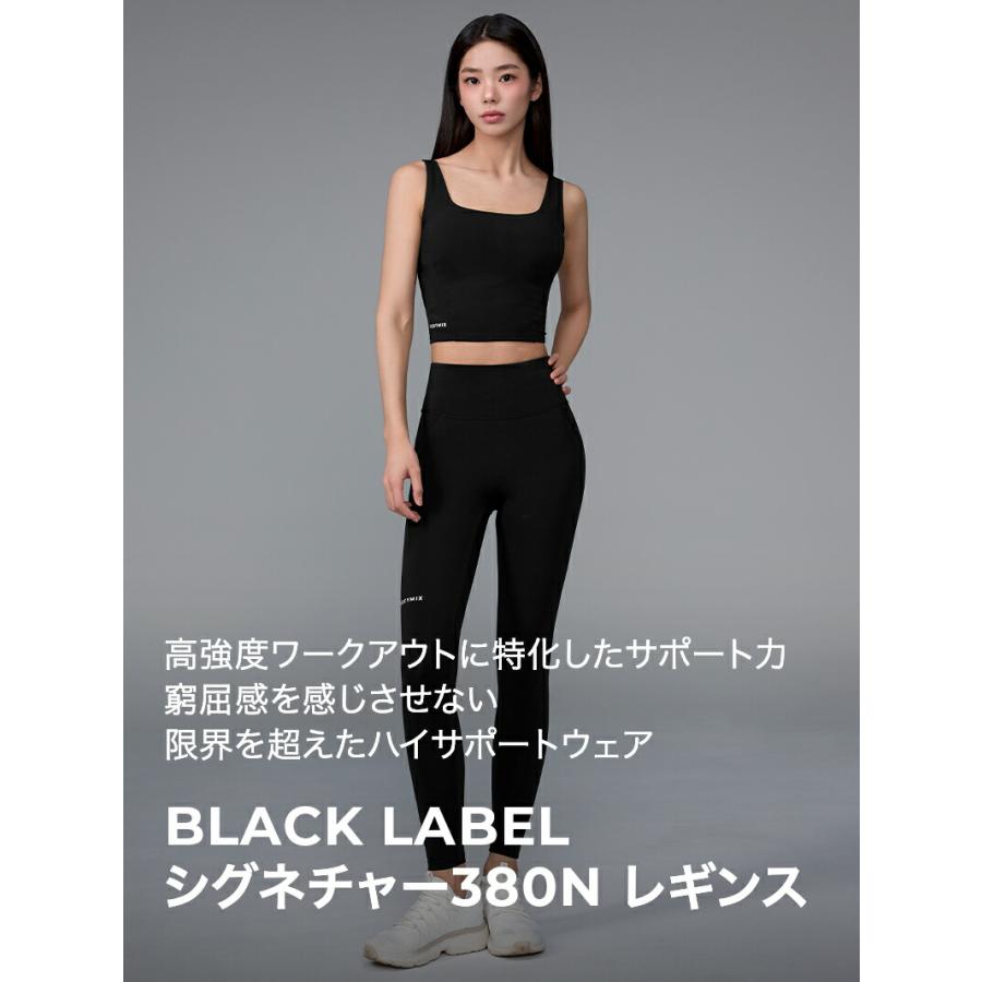 XEXYMIX（ゼクシィミックス） ヨガウェア レギンス パンツ レディース