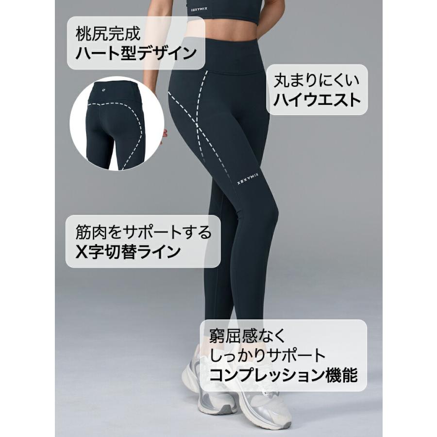 XEXYMIX（ゼクシィミックス） ヨガウェア レギンス パンツ レディース