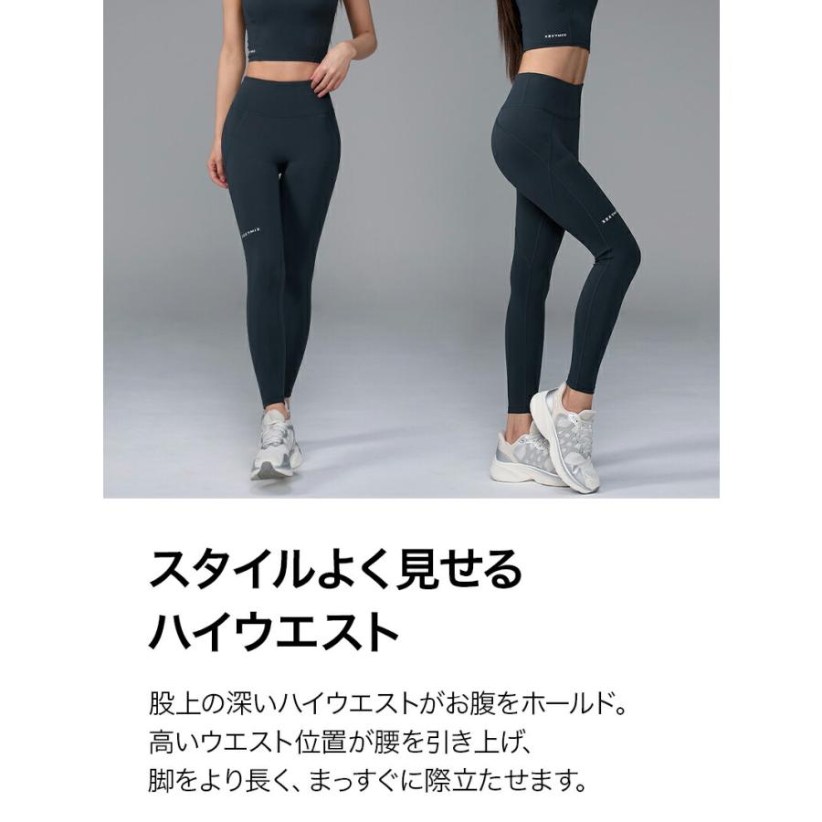 XEXYMIX（ゼクシィミックス） 2枚目半額 ヨガウェア レギンス パンツ