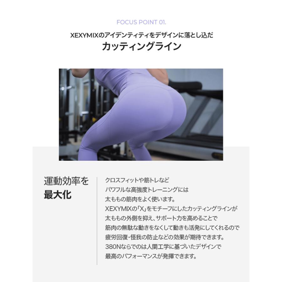 2枚目半額 ヨガ ウェア レギンス パンツ レディース フィットネス