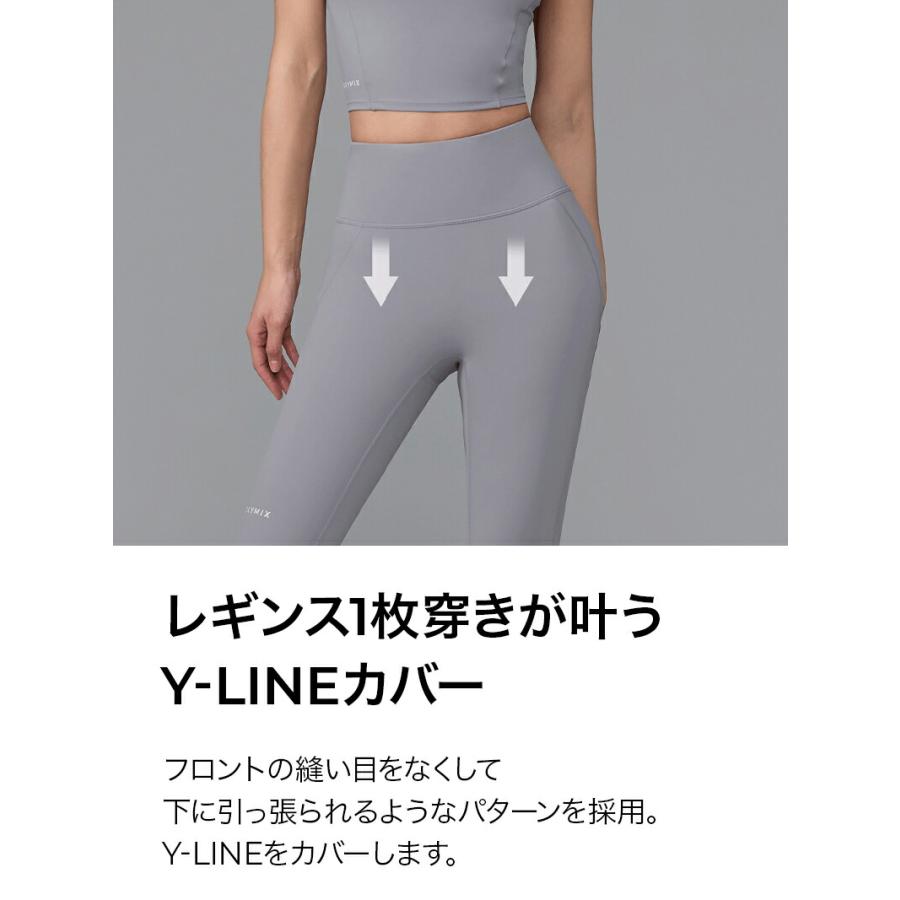 XEXYMIX（ゼクシィミックス） 2枚目半額 ヨガウェア レギンス パンツ