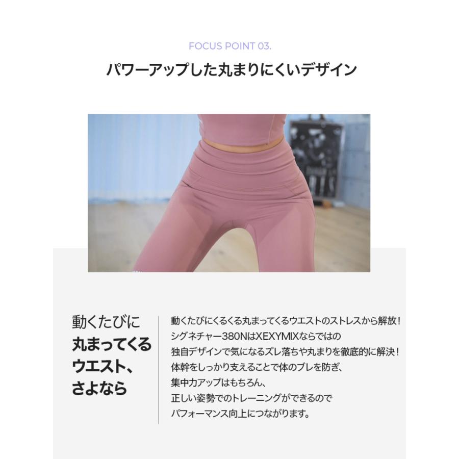 ヨガ ウェア レギンス パンツ レディース フィットネス