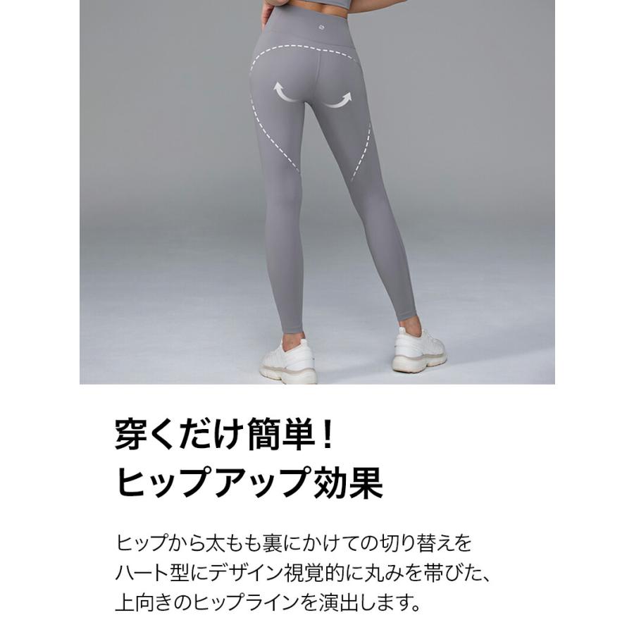 XEXYMIX（ゼクシィミックス） ヨガウェア レギンス パンツ レディース