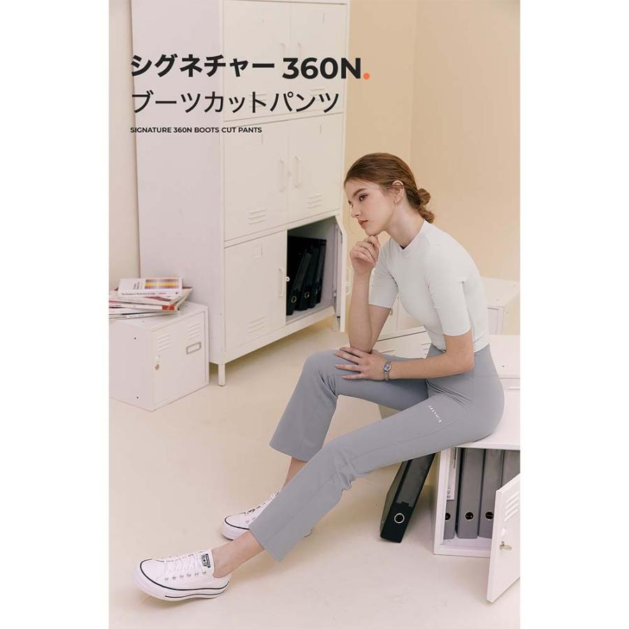 XEXYMIX ゼクシィミックス ゼクシーミックス ブーツカット