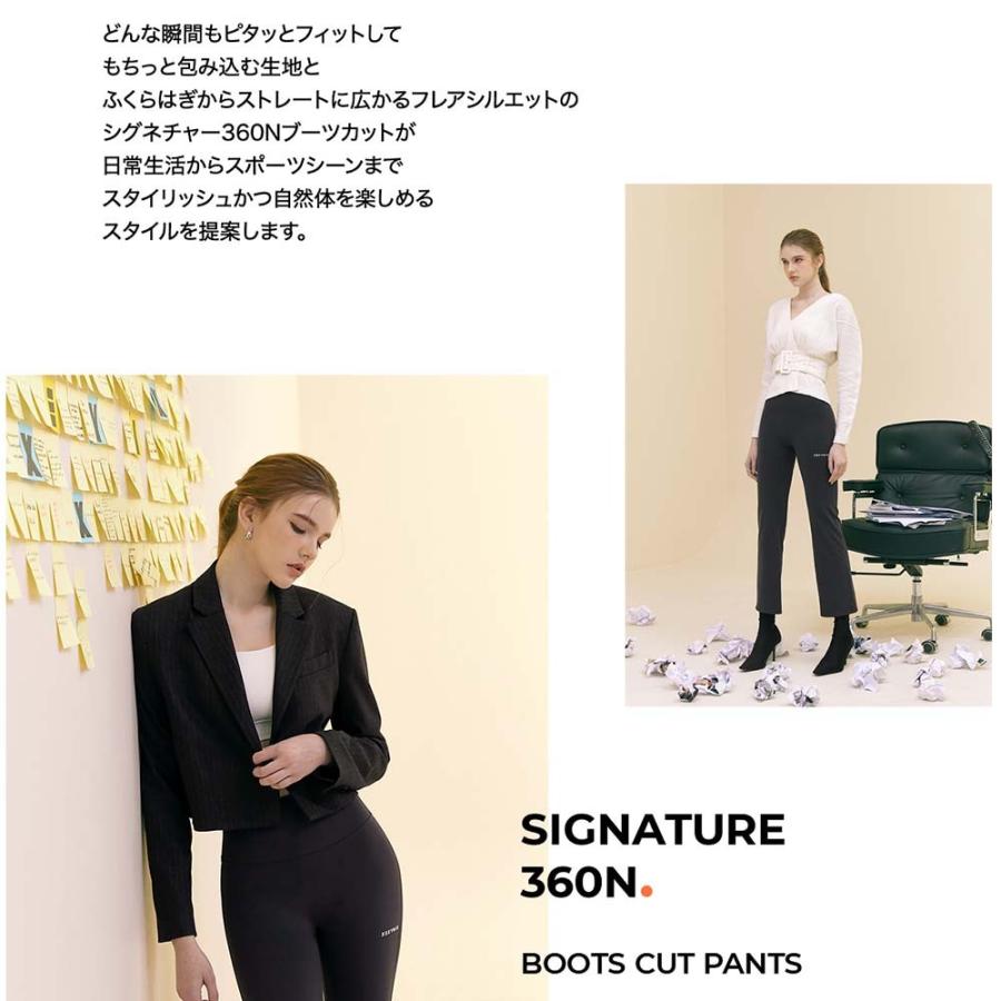XEXYMIX ゼクシィミックス ゼクシーミックス ブーツカット