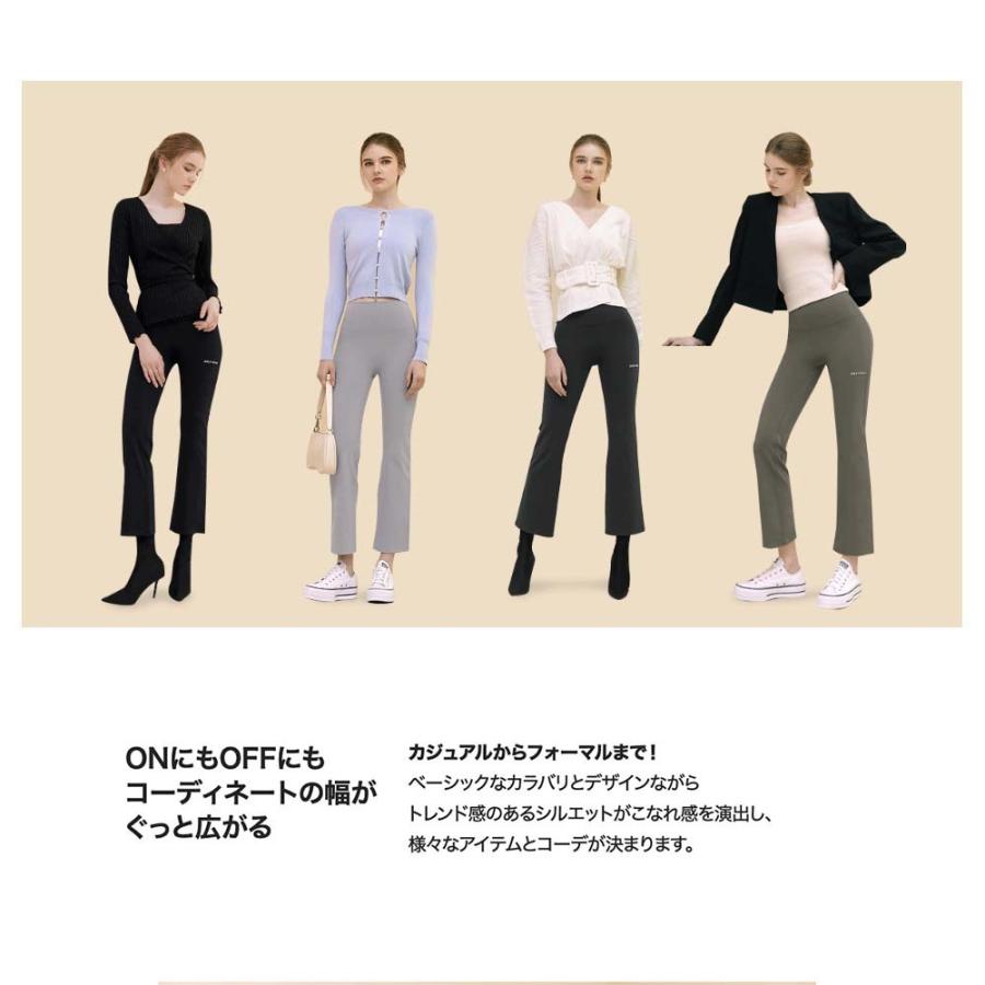XEXYMIX ゼクシィミックス ゼクシーミックス ブーツカット