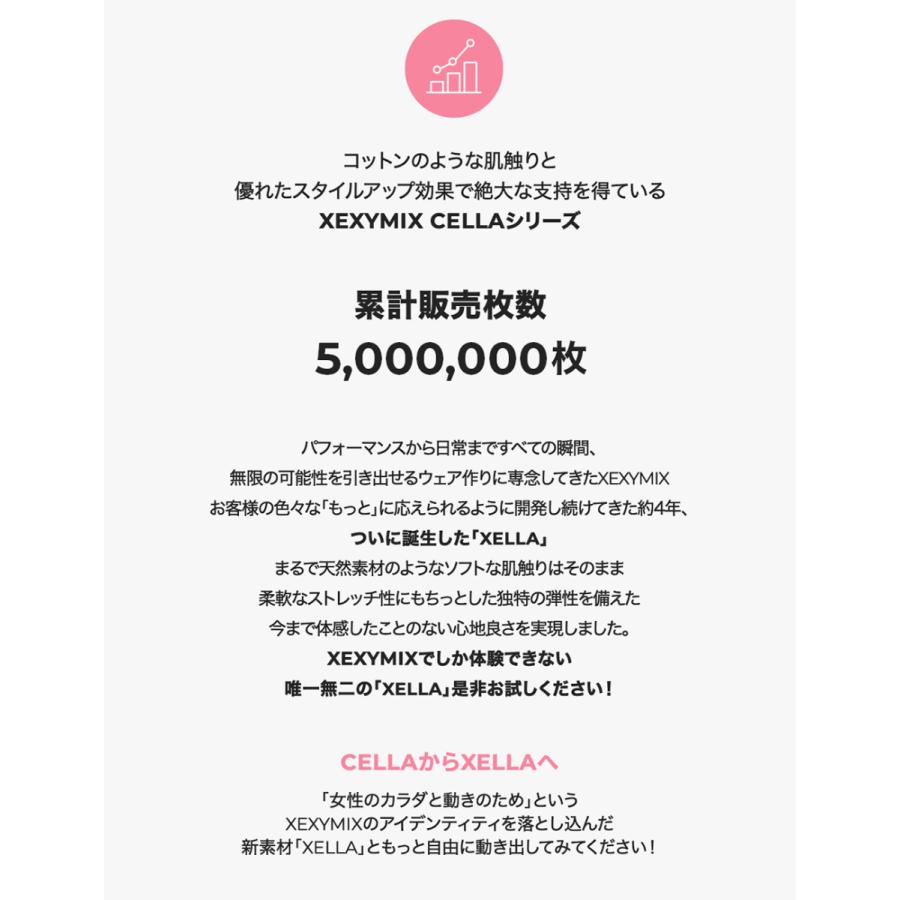 ゼクシィミックス ヨガウェア レギンス ヨガパンツ レディース 韓国 ヨガレギンス おしゃれ スポーツウェア ピラティス Xexymix Xella Xp9169f Cpxp9169f Xexymix Online Shop Yahoo 店 通販 Yahoo ショッピング