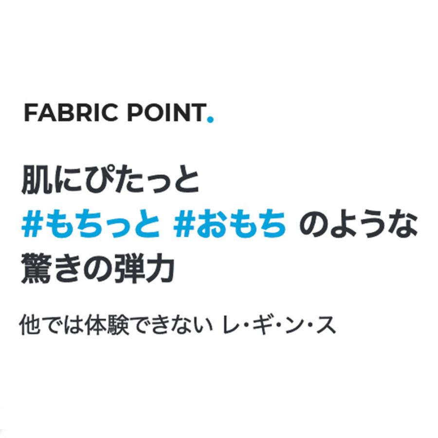 ゼクシィミックス ヨガウェア レギンス ヨガパンツ レディース ゼクシィミックス ヨガウェア レギンス ヨガパンツ レディース