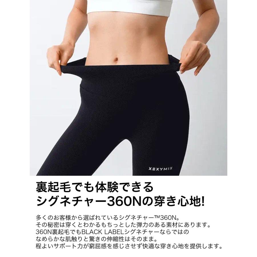 ゼクシィミックス ヨガウェア レギンス 裏起毛 ヨガパンツ ゼクシィミックス ヨガウェア レギンス 裏起毛 ヨガパンツ