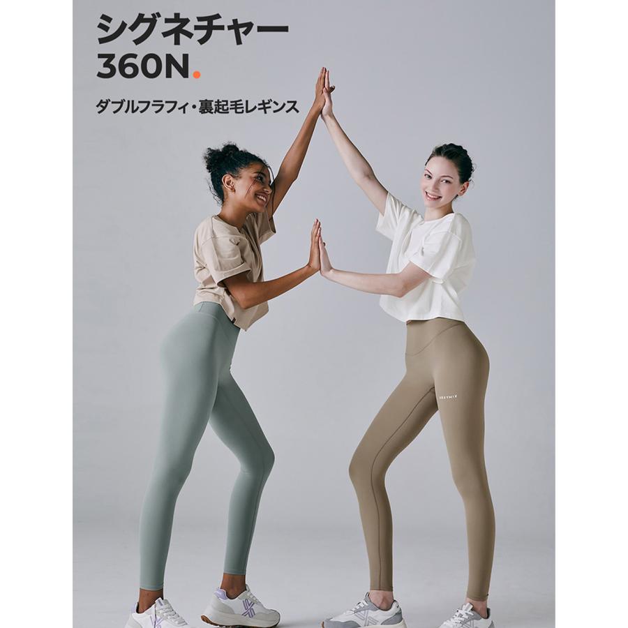 ゼクシィミックス ヨガウェア レギンス 裏起毛 ヨガパンツ ゼクシィミックス ヨガウェア レギンス 裏起毛 ヨガパンツ