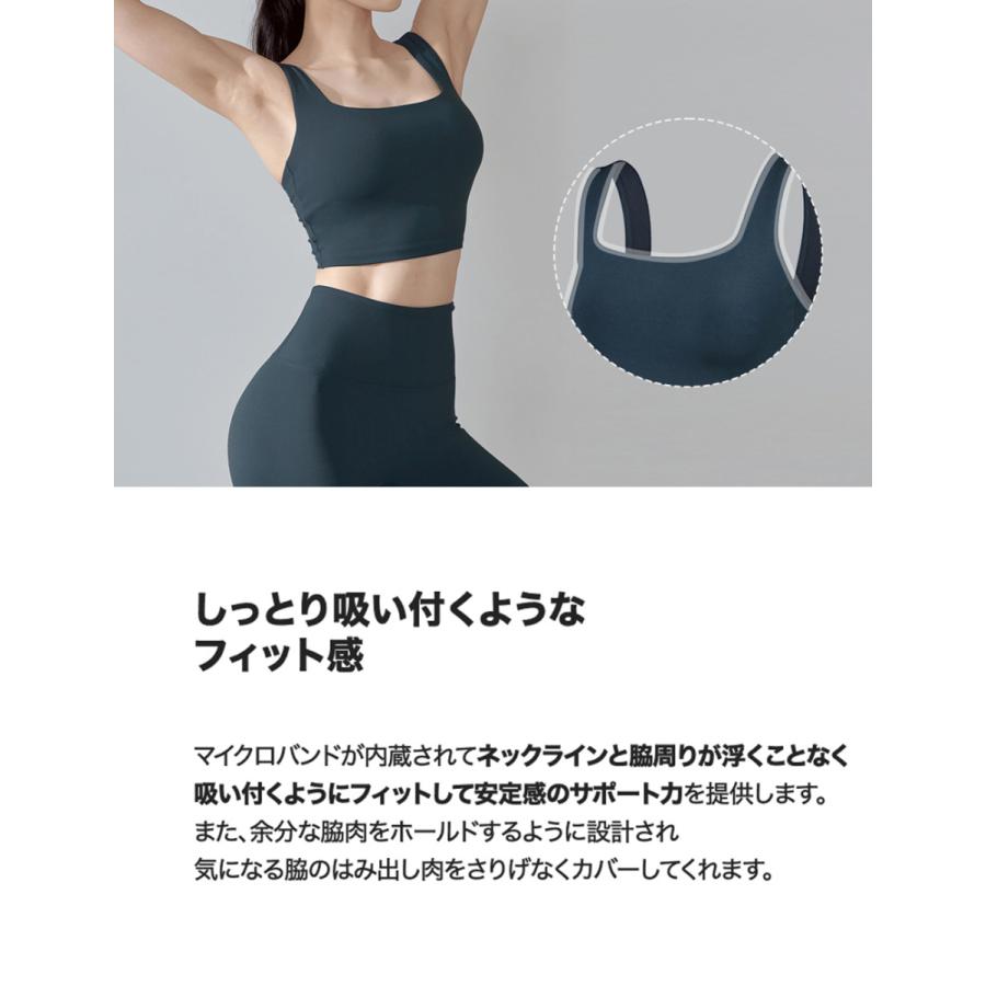 XEXYMIX（ゼクシィミックス） ゼクシーミックス XELLA ブラトップ