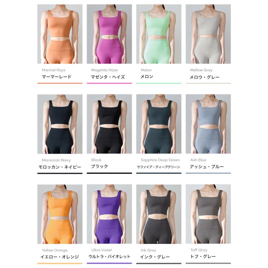XEXYMIX ゼクシィミックス ゼクシーミックス XELLA ブラトップ