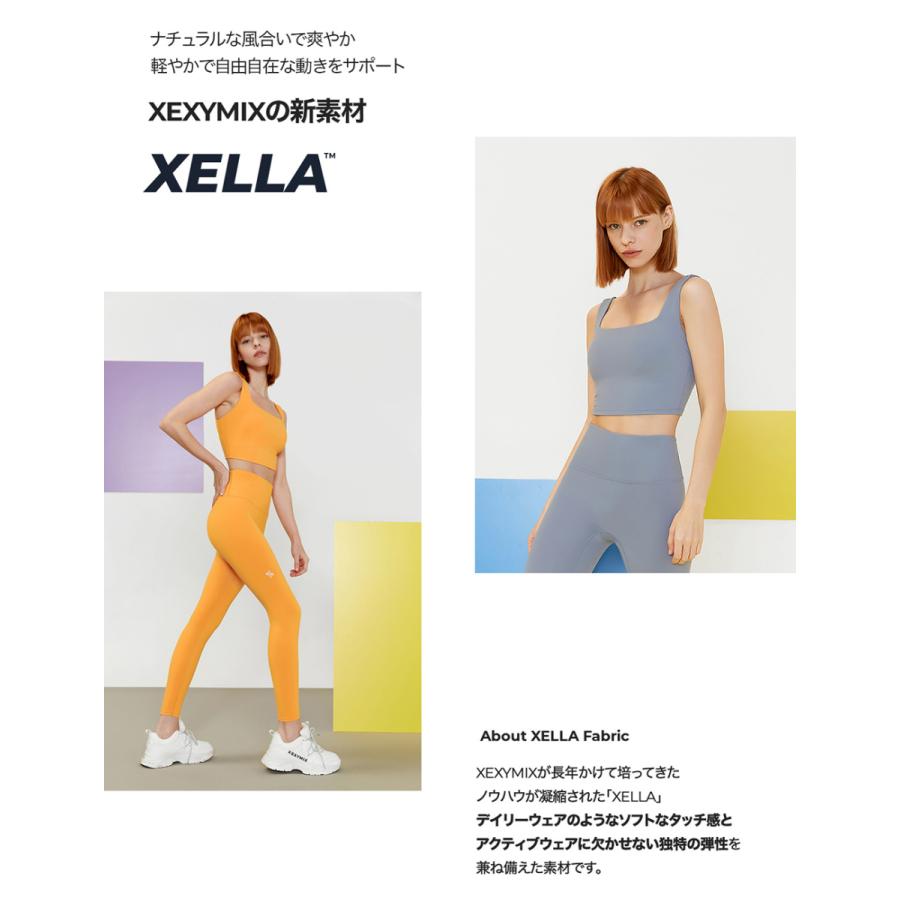 ⭐︎新品⭐︎ SUKALA スカーラ⭐︎カップ付きフレアタンクトップ⭐︎ゼクシィミックス ⭐︎新品⭐︎ SUKALA スカーラ⭐︎カップ付きフレアタンクトップ