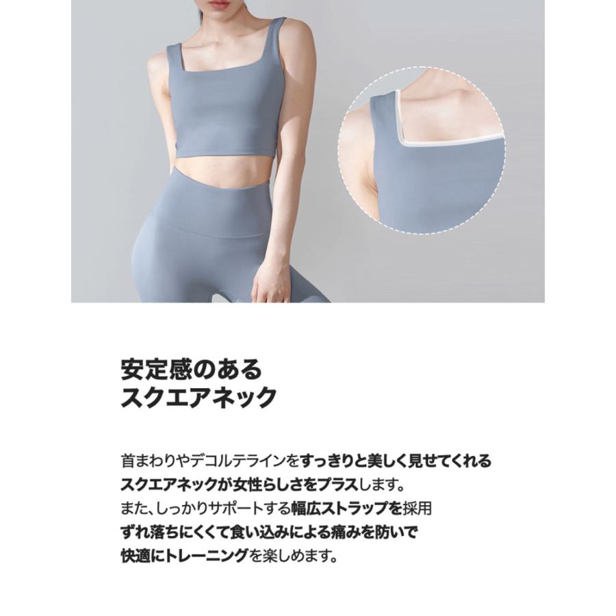 XEXYMIX ゼクシィミックス ゼクシーミックス XELLA ブラトップ