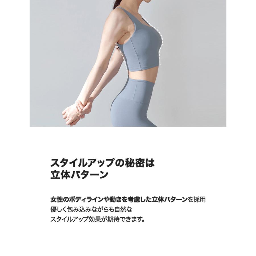XEXYMIX（ゼクシィミックス） ゼクシーミックス XELLA ブラトップ
