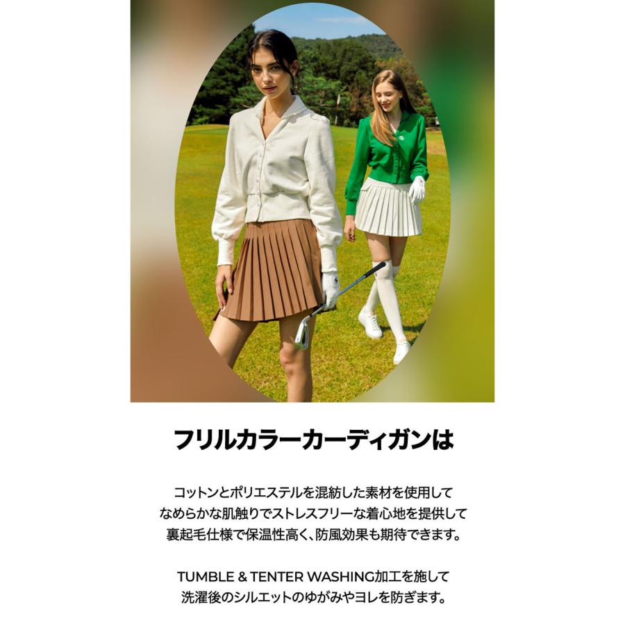 XEXYMIX ゼクシィミックスコーディネイトセットトップススカート