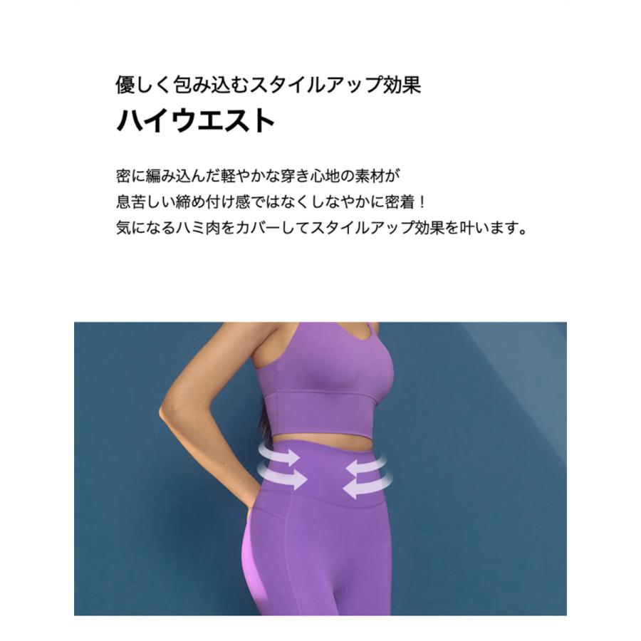 すぱっつ XEXYMIX ゼクシィミックス ゼクシーミックス レギンス スパッツ