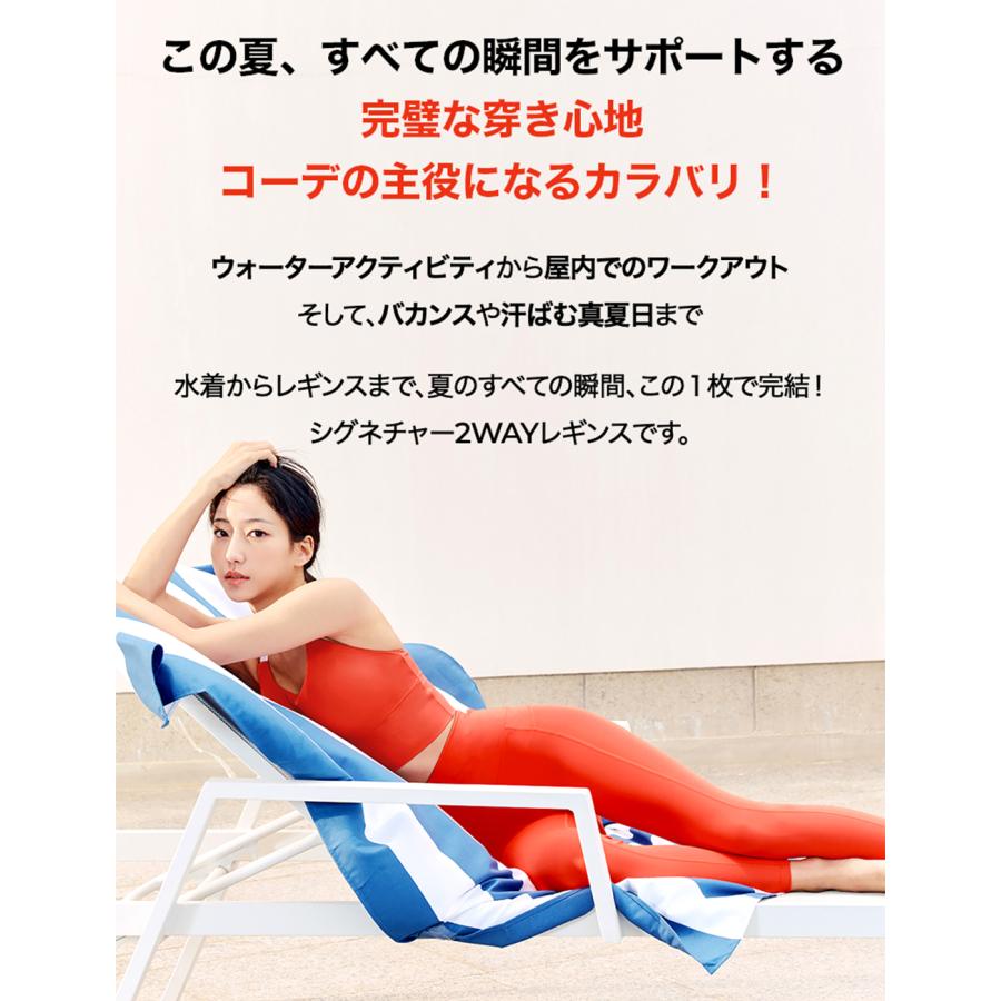 XEXYMIX ゼクシィミックス ゼクシーミックス レギンス スパッツ XEXYMIX ゼクシィミックス ゼクシーミックス レギンス スパッツ