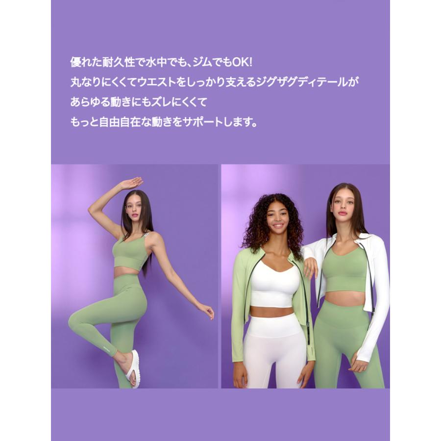 XEXYMIX ゼクシィミックス ゼクシーミックス レギンス スパッツ