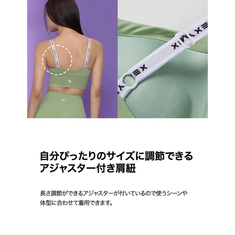 ✤美品✤ゼクシィミックス 取外しリボン付き ワイドハット ブラック 楽天市場】ゼクシィミックス xexymix ヨガ ブラトップ