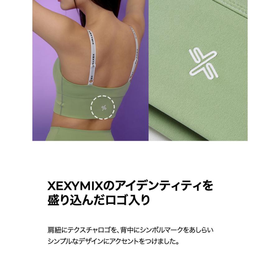 XEXYMIX ゼクシィミックス ゼクシーミックス ブラトップ ブラカップ パッド 付き ヨガトップス ヨガウェア ホットヨガ 水陸両用 WT4361G｜xexymix｜13