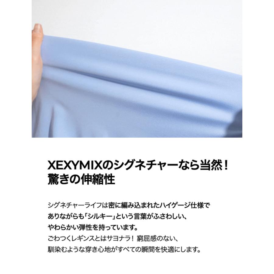 XEXYMIX ゼクシィミックス ゼクシーミックス ブラトップ ブラカップ パッド 付き ヨガトップス ヨガウェア ホットヨガ 水陸両用 WT4361G｜xexymix｜05