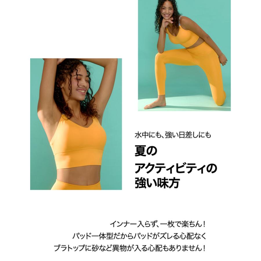 XEXYMIX ゼクシィミックス ゼクシーミックス ブラトップ