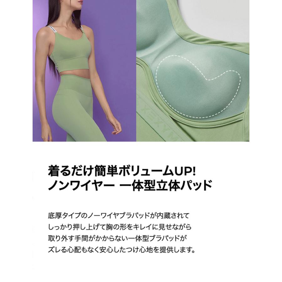 werhty ブラトップ ブラトップ カップ パッド 付き ヨガトップス ヨガウェア
