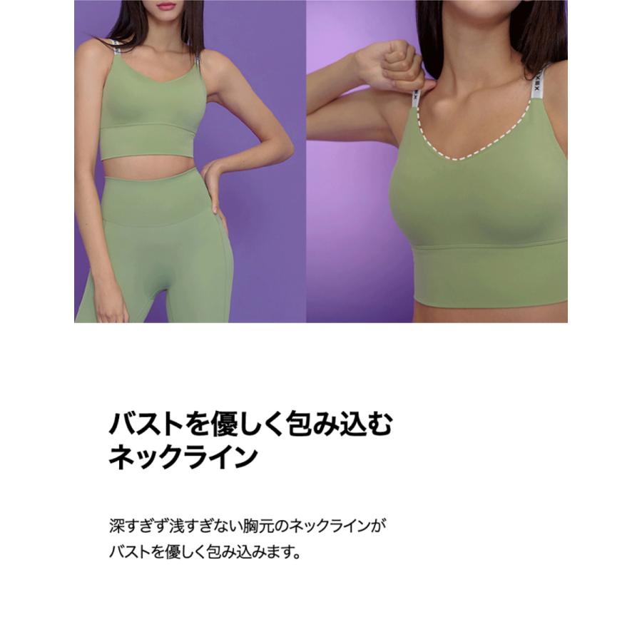 XEXYMIX ゼクシィミックス ゼクシーミックス ブラトップ XEXYMIX ゼクシィミックス ゼクシーミックス ブラトップ