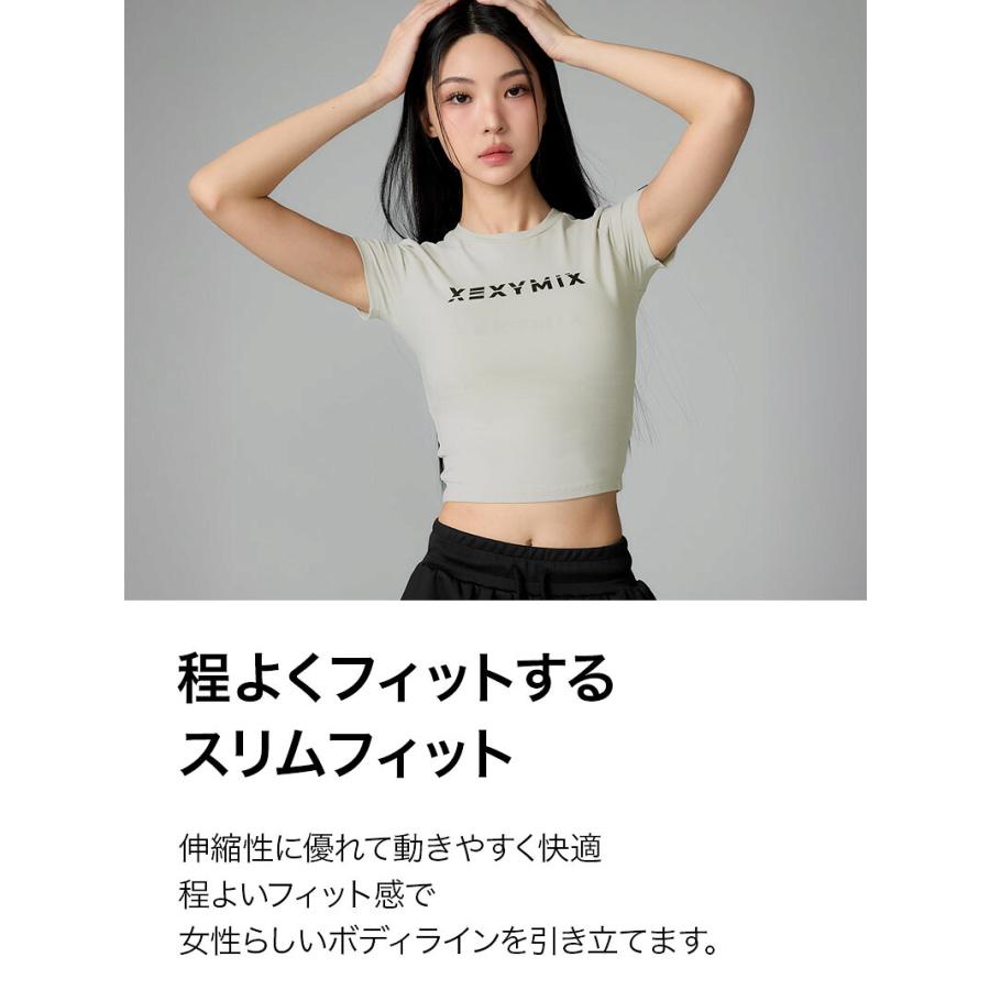 XEXYMIX（ゼクシィミックス） ヨガウェア ヨガトップス ピラティス