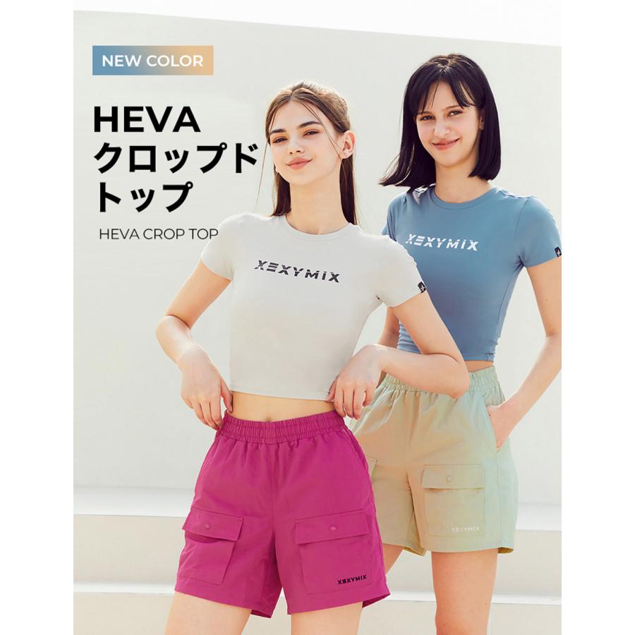 XEXYMIX（ゼクシィミックス） ヨガウェア ヨガトップス ピラティス