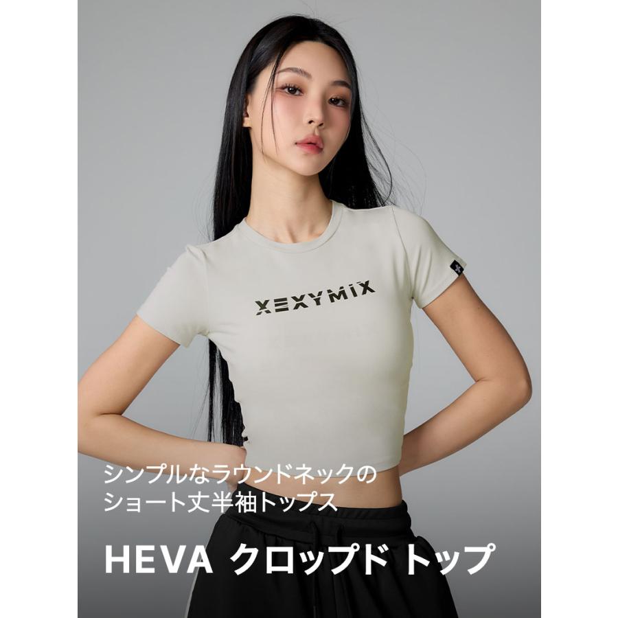 XEXYMIX（ゼクシィミックス） ヨガウェア ヨガトップス ピラティス