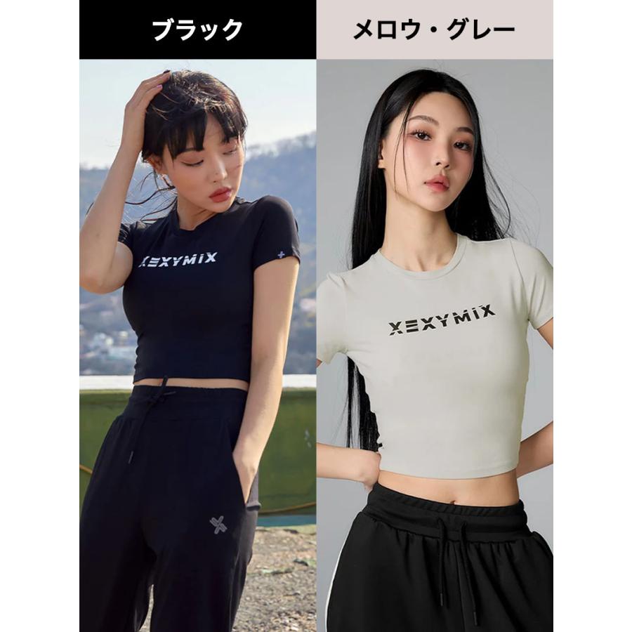 XEXYMIX（ゼクシィミックス） ヨガウェア ヨガトップス ピラティス
