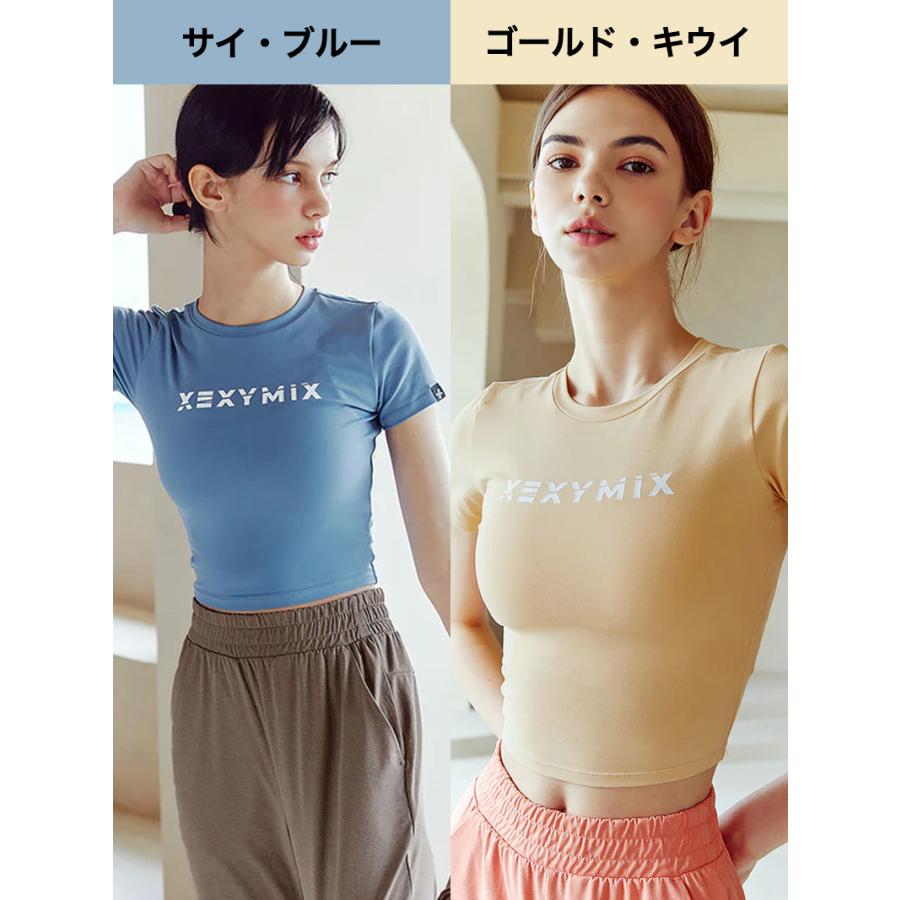 XEXYMIX（ゼクシィミックス） ヨガウェア ヨガトップス ピラティス