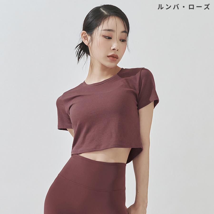 XEXYMIX（ゼクシィミックス） ゼクシーミックス クロップド丈 半袖 T