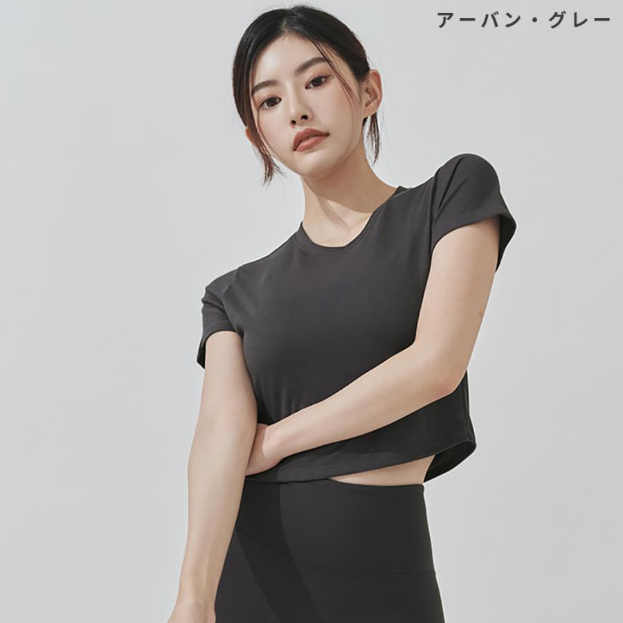 XEXYMIX（ゼクシィミックス） ゼクシーミックス クロップド丈 半袖 T